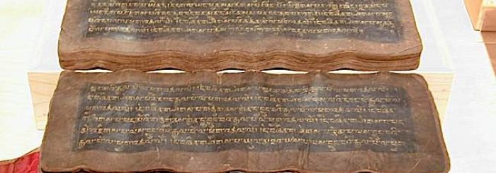 Why Reciting Buddhist Sutras Out Loud is Important; Sutras Help Us Remain Mindful of the Teachings and Disengage the “Clinging” Conscious Mind