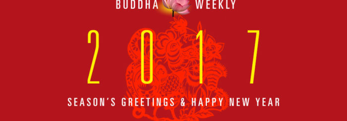 May all beings have happiness and its causes! Wishing you a healthy and peaceful Holiday and New Year from Buddha Weekly.
