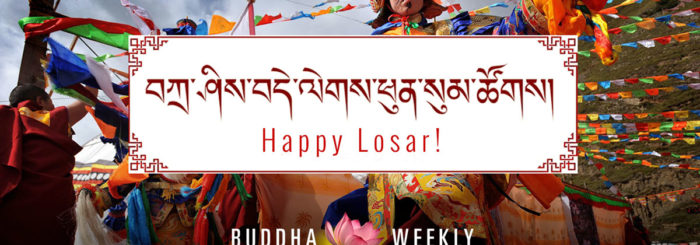 Happy Losar: How to Bring in the Auspiciousness of the Fire Bird and Celebrate the Traditions and Fun of Tibetan New Year of the Rooster. Tashi Delek!
