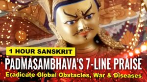 1 hour padmasambhava 7 lines of 1 1