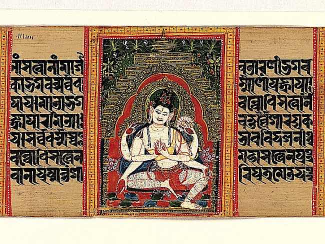 Six-Armed Avalokiteshvara Expounding the Dharma: Folio from a Manuscript of the Ashtasahasrika Prajnaparamita (Perfection of Wisdom) | India (West Bengal) 