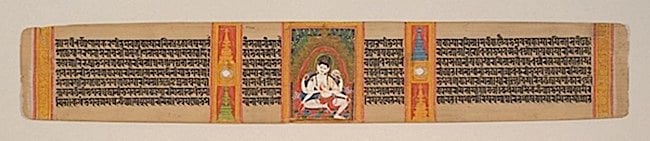 Six-Armed Avalokiteshvara Expounding the Dharma: Folio from a Manuscript of the Ashtasahasrika Prajnaparamita (Perfection of Wisdom) | India (West Bengal)