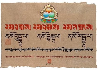 The Dalai Lama and eight other teachers explain how to avoid taking Refuge  in the wrong things and why Refuge can help us overcome obstacles