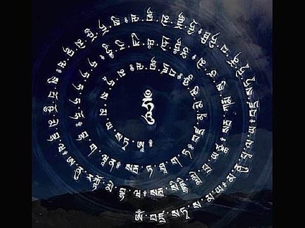 Buddha Weekly Vajrasatva mantra visualized surrounding Hum syllable Buddhism