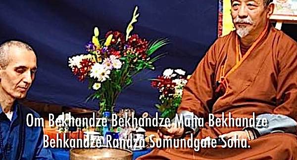 Buddha Weekly Om Bekhandaze Medicine Buddha Mantra with Rinpoche and Theodore Buddhism