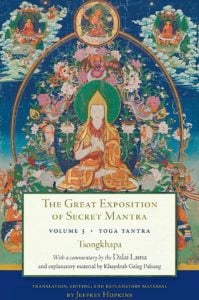 Buddha Weekly The Great Exposition of Secret Mantra Volume 3 Dalai Lama Lama Tsongkhapa Buddhism