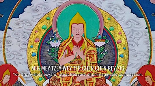 Buddha Weekly 1 Mig Mey Tzey Wey Ter Chen Chen Rey Zig Migtsema mantra Buddhism