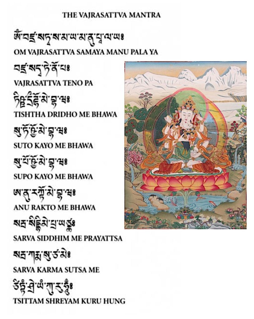 Buddha Weekly Vajrasattva Mantra Buddhism