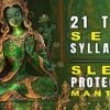 21 Tara Seed Syllable 2Buddha Weekly