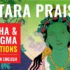 21 taras sung in english atisha 1 8