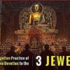 3 JEWELSBuddha WeeklyBuddha Weekly