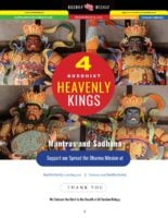 4 Heavenly KIngs pdf