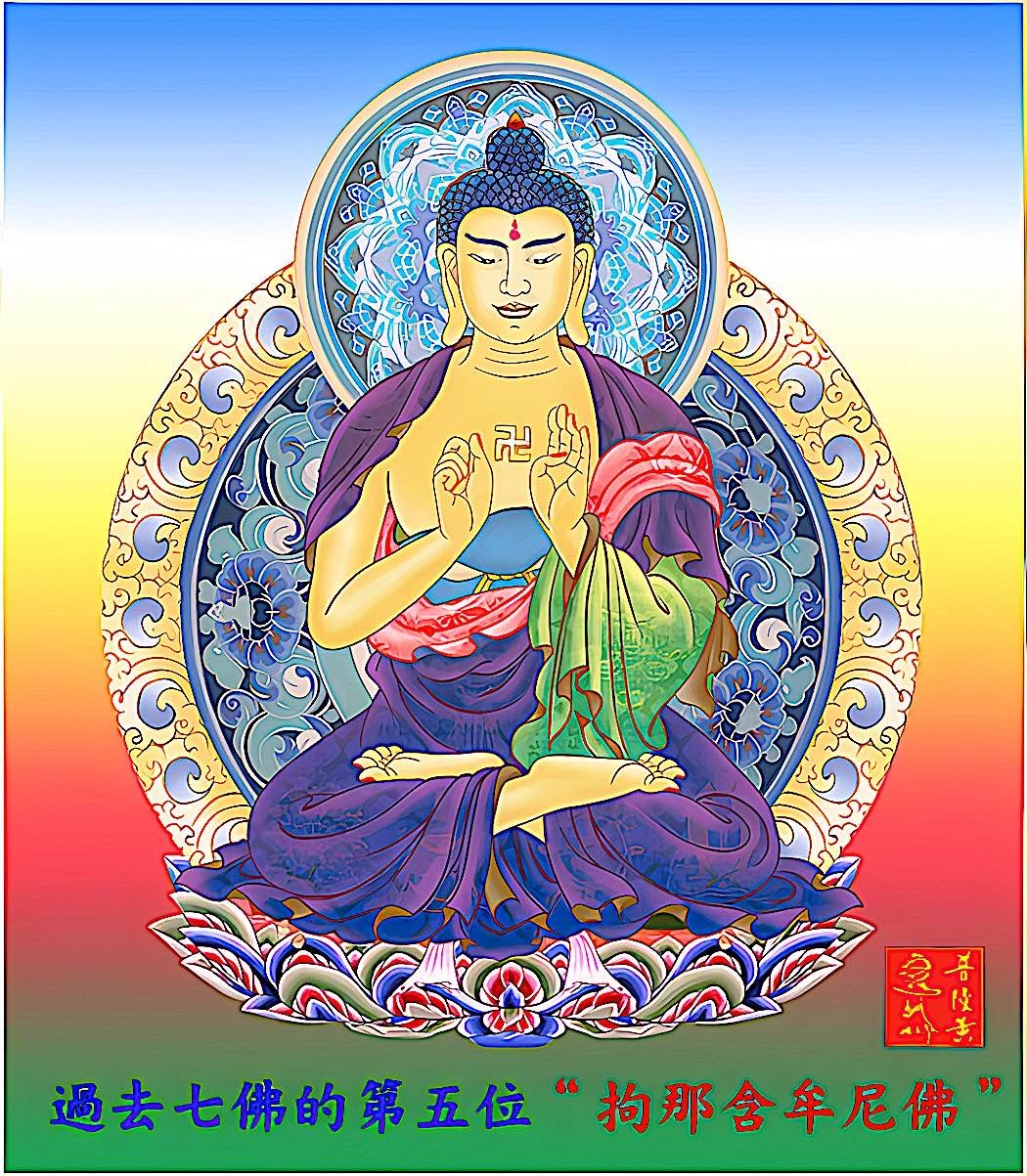 7 Buddhas 5th Kanakamuni 拘那含牟尼佛Buddha Weekly