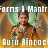 8 Forms Guru Rinpoche 4
