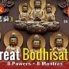 8 Great Bodhisattvas 1Buddha Weekly