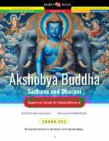 Akshobya Buddha Sadhana and Dharani new pdf