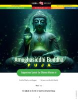 Amoghasiddhi Buddha Puja 2 pdf
