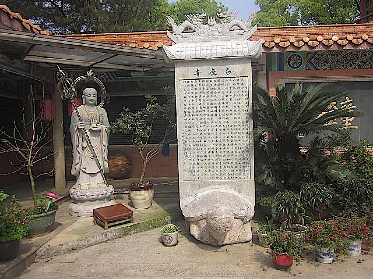 Buddha Weekly 640px Statue of Kshitigarbha White Deer Temple Buddhism