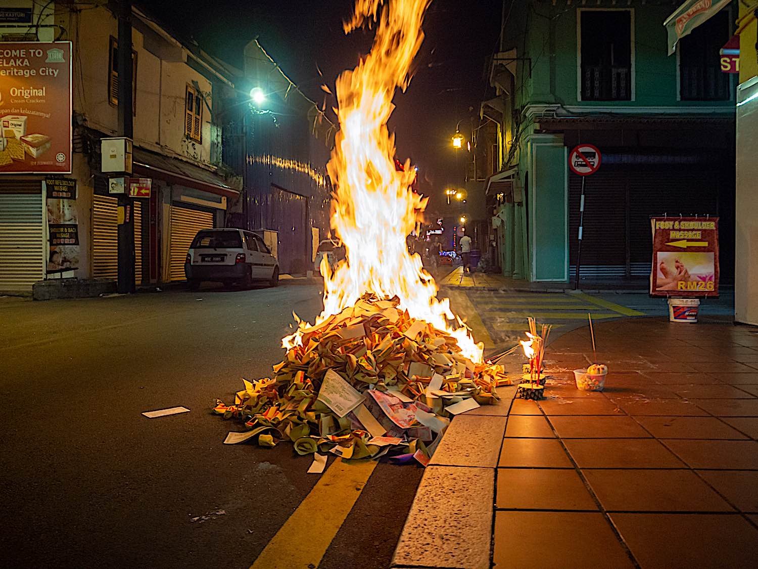 During Ghost month, or Ghost Day, it is traditional in many parts of Asia to burn "paper money" and other offerings for the ghosts, to relieve their suffering.