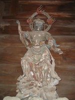 Buddha Weekly East King Jikoji jikokuten Buddhism