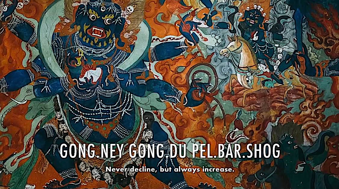 Buddha Weekly Gong ney gong du pel bar shot never decline but always increase Dedication of Merit Buddhism