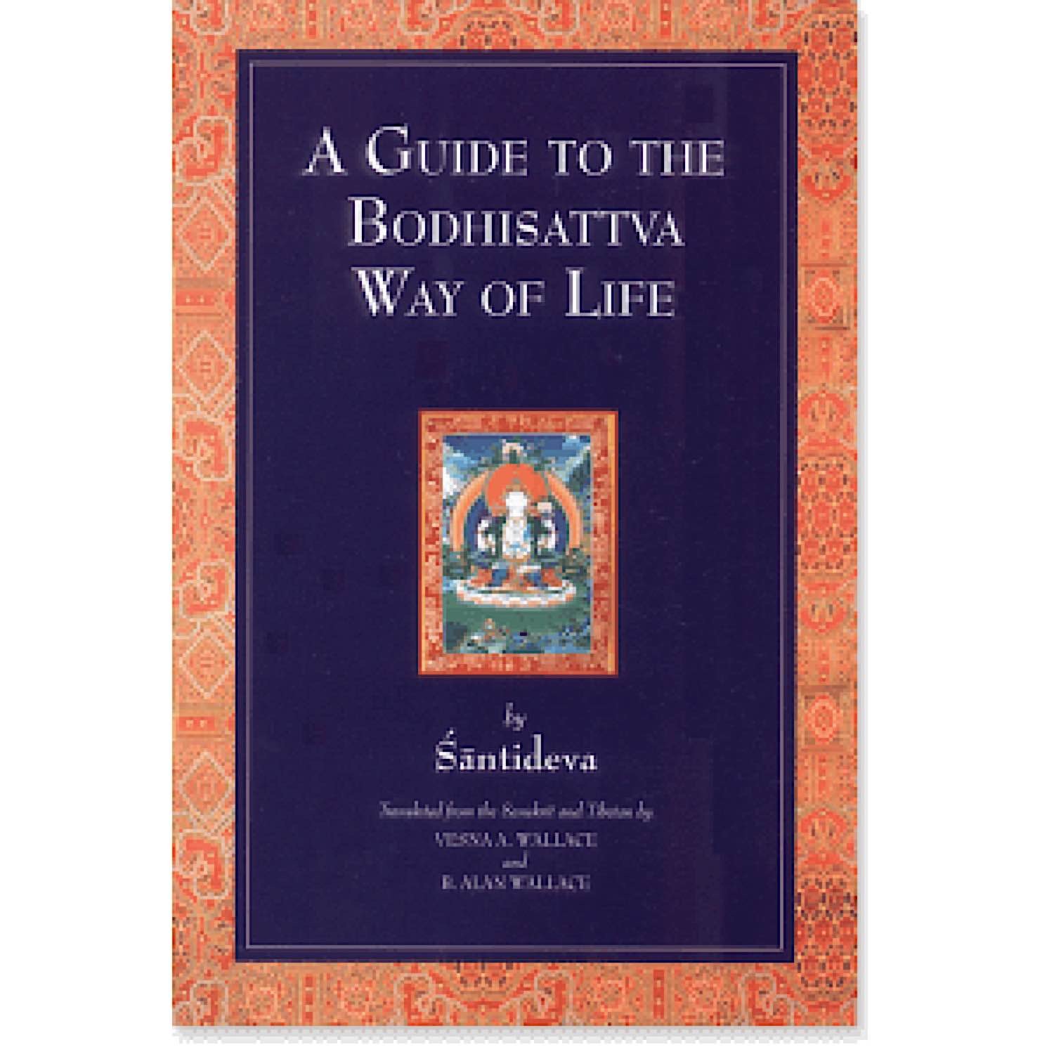 The classic text A Guide to the Bodhisattva Way of Life by Shantideva.