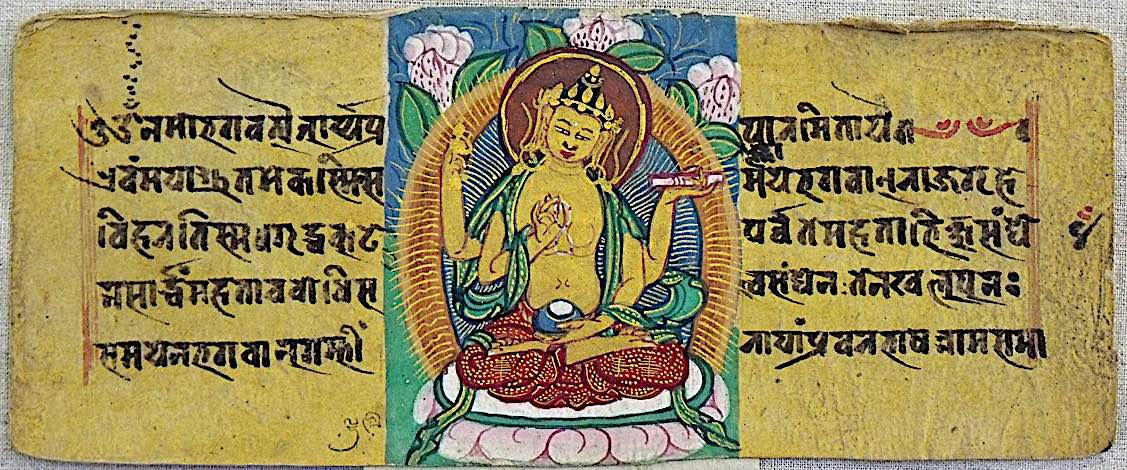 Buddha Weekly Heart Sutra ancient Buddhism