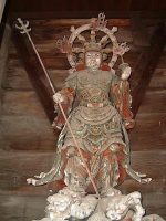 Buddha Weekly North King Jikoji tamonten Buddhism