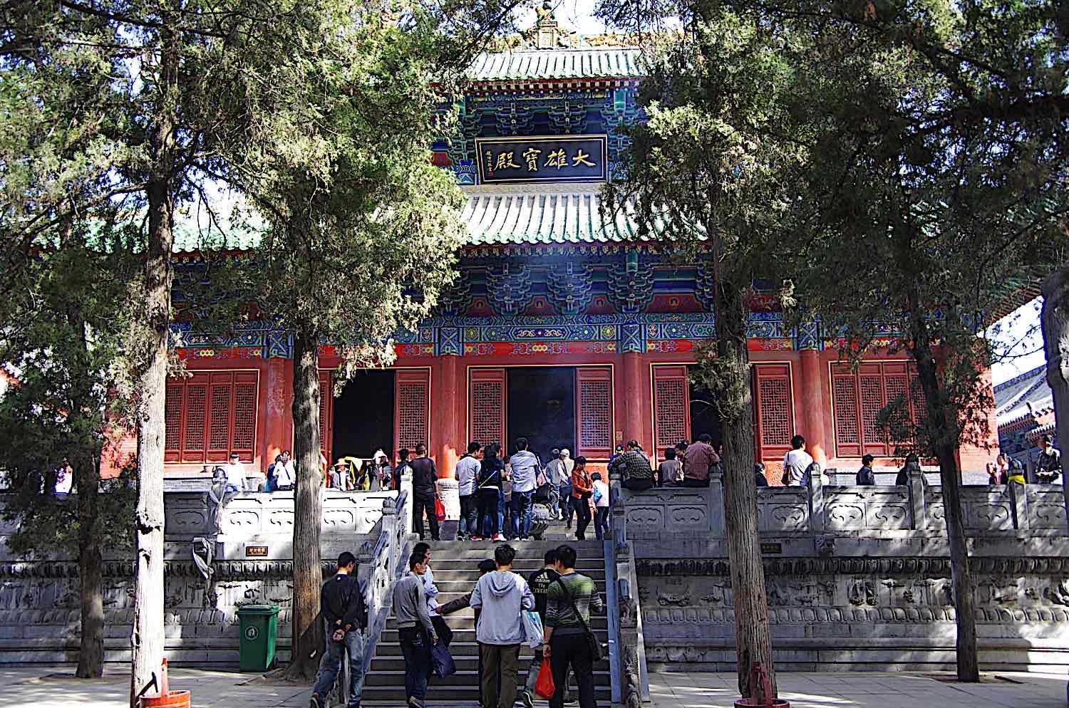 Buddha Weekly Shaolin temple Zen ZuTing founded in 495 where Bodhidharma came to teach dreamstime l 38098159 Buddhism