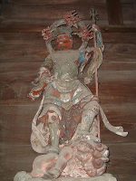 Buddha Weekly South King Zojo Ten Jikoji zochoten Buddhism