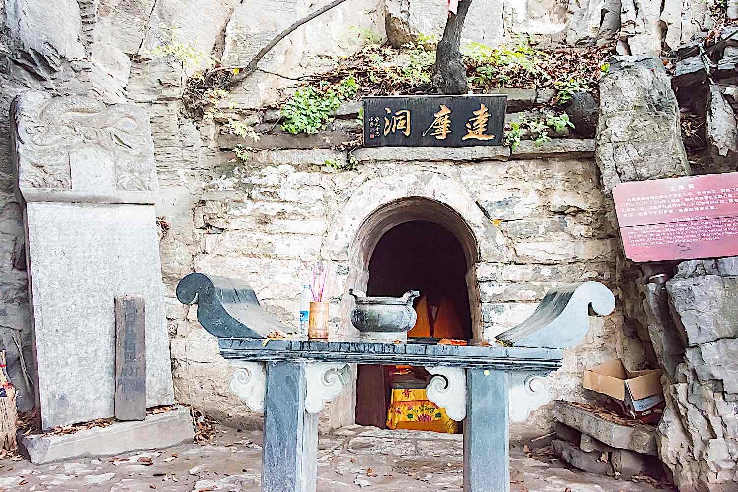 Buddha Weekly The Dharma cave at Shaolin Temple famous historic site in Dengfeng Henan China dreamstime l 90762385 Buddhism