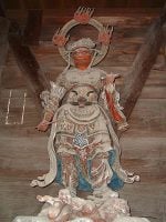 Buddha Weekly West King Jikoji komokuten Buddhism