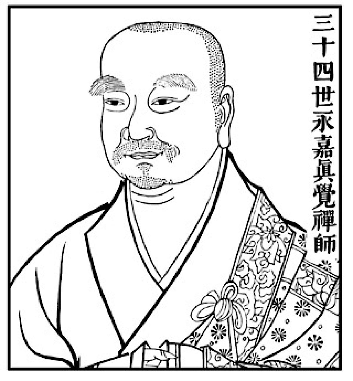 Buddha Weekly Yongjia Xuanjue Drawing Zen Buddhism