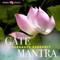 Gate Paragate Sanskrit Mantra