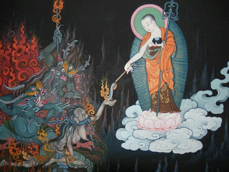 buddhist god of hell