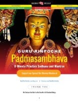 Guru Rinpoche Padmasambhava pdf