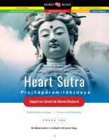 Heart Sutra 4 pdf