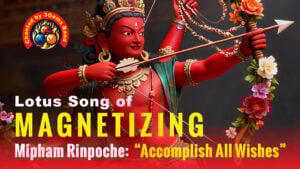 Lotus Song of MAGNETIZING-3