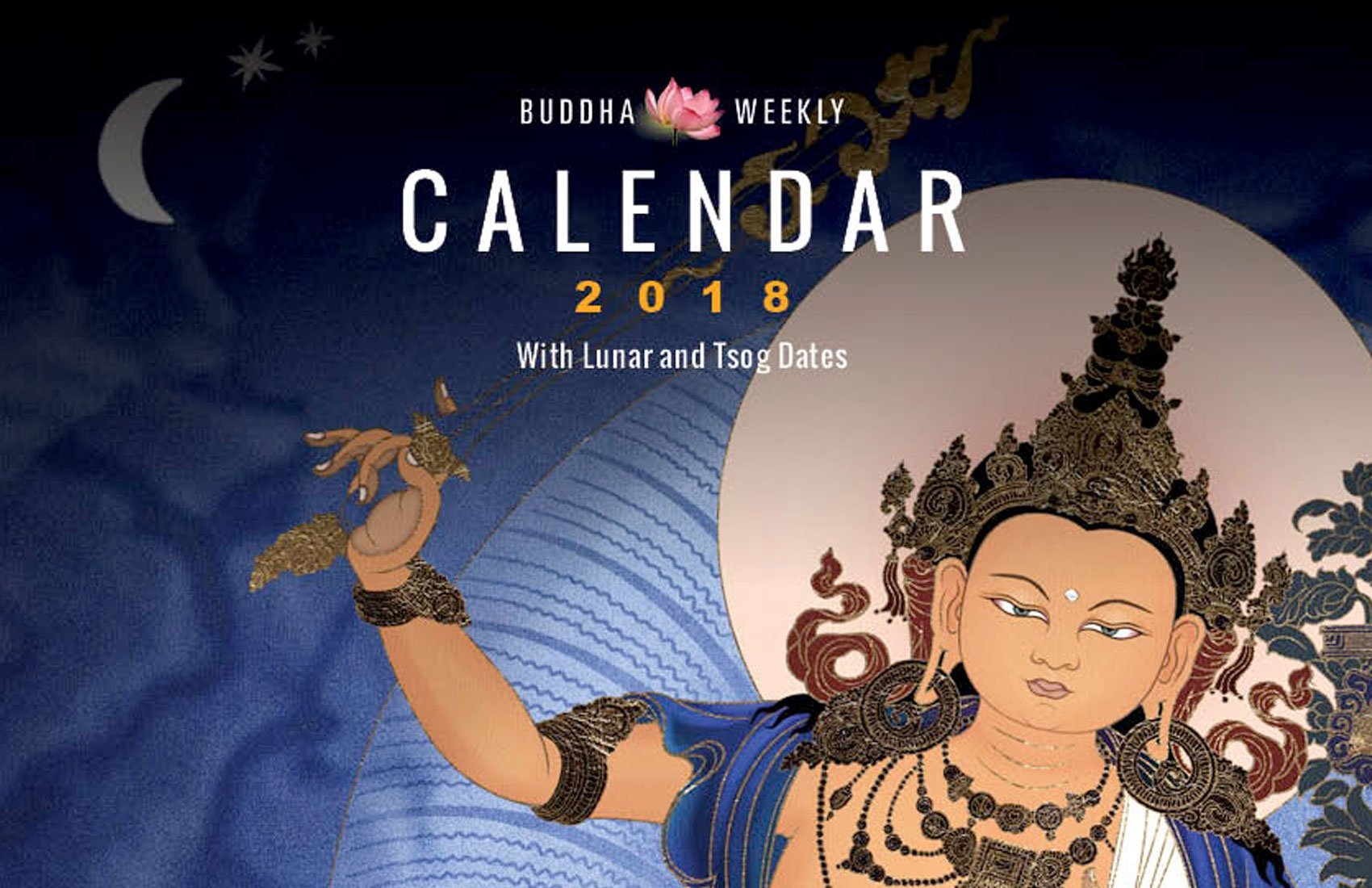 Lunar Calendar 2018 13 0