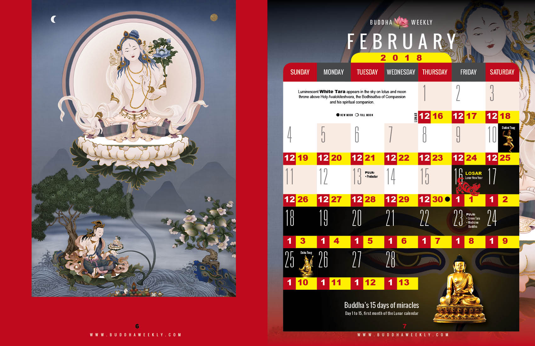 Lunar Calendar 2018 13 2