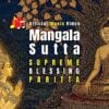 Mangala Sutta 2Buddha Weekly