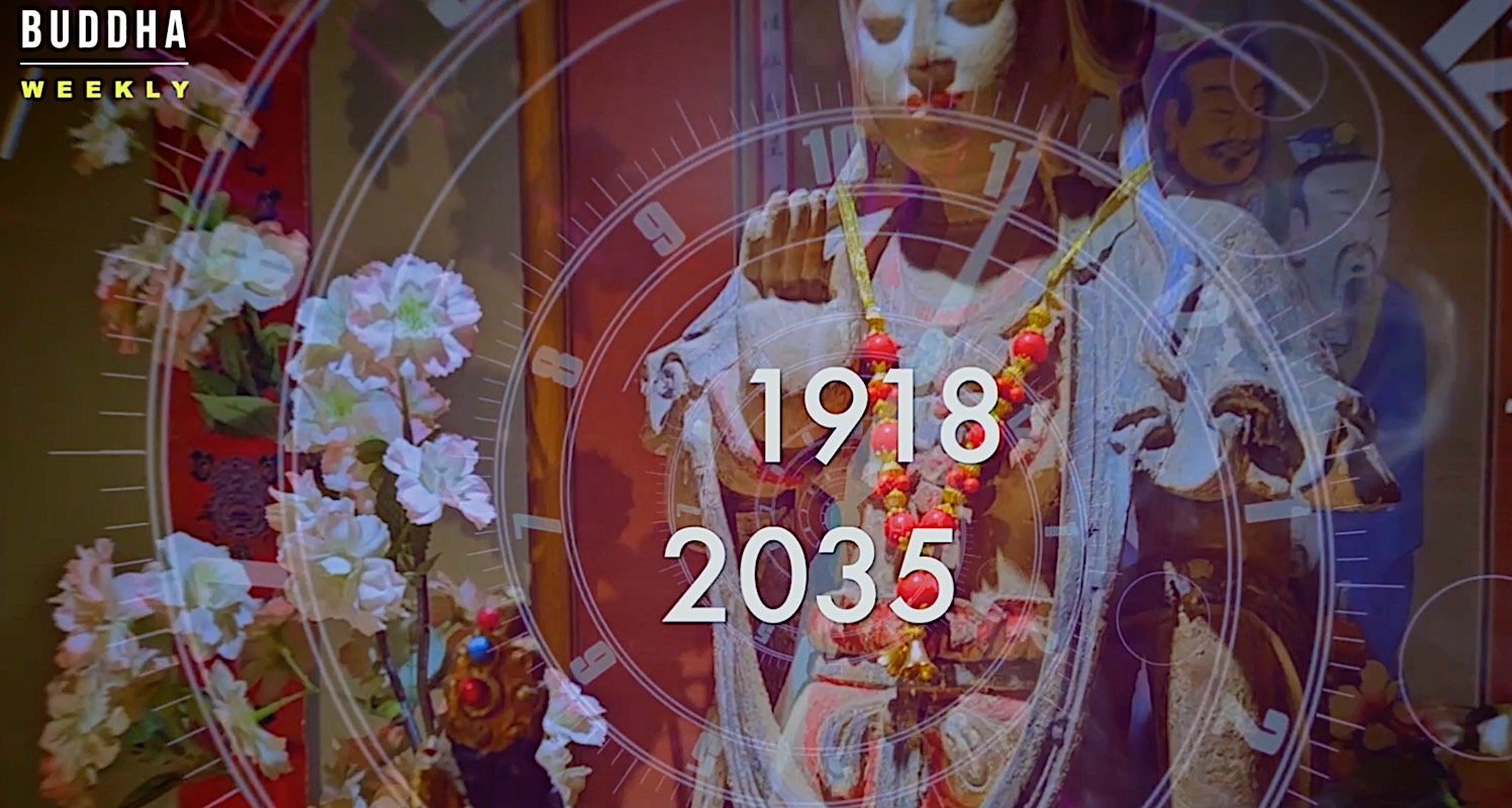 Mewa Number: Who is my Enlightened Buddha Protector based on year of birth