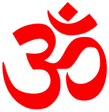 Om syllable