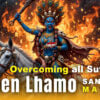 Palden Lhamo 1