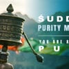 Purest of Mantras 2