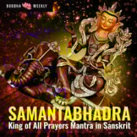 Samantabhadra King of All Prayers Mantra in Sanskrit