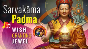 Sarvakāma Padma 1