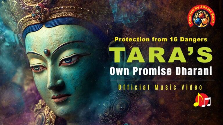 Tara’s Own Promise Dharani Tārāsvapratijñādhāraṇī Official Music Video 🎵 POWERFUL PROTECTION