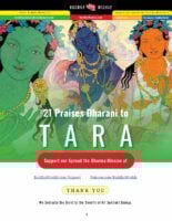 The Twenty One Praises to Tara pdf