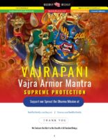 Vajrapani Vajra Armor 2 pdf